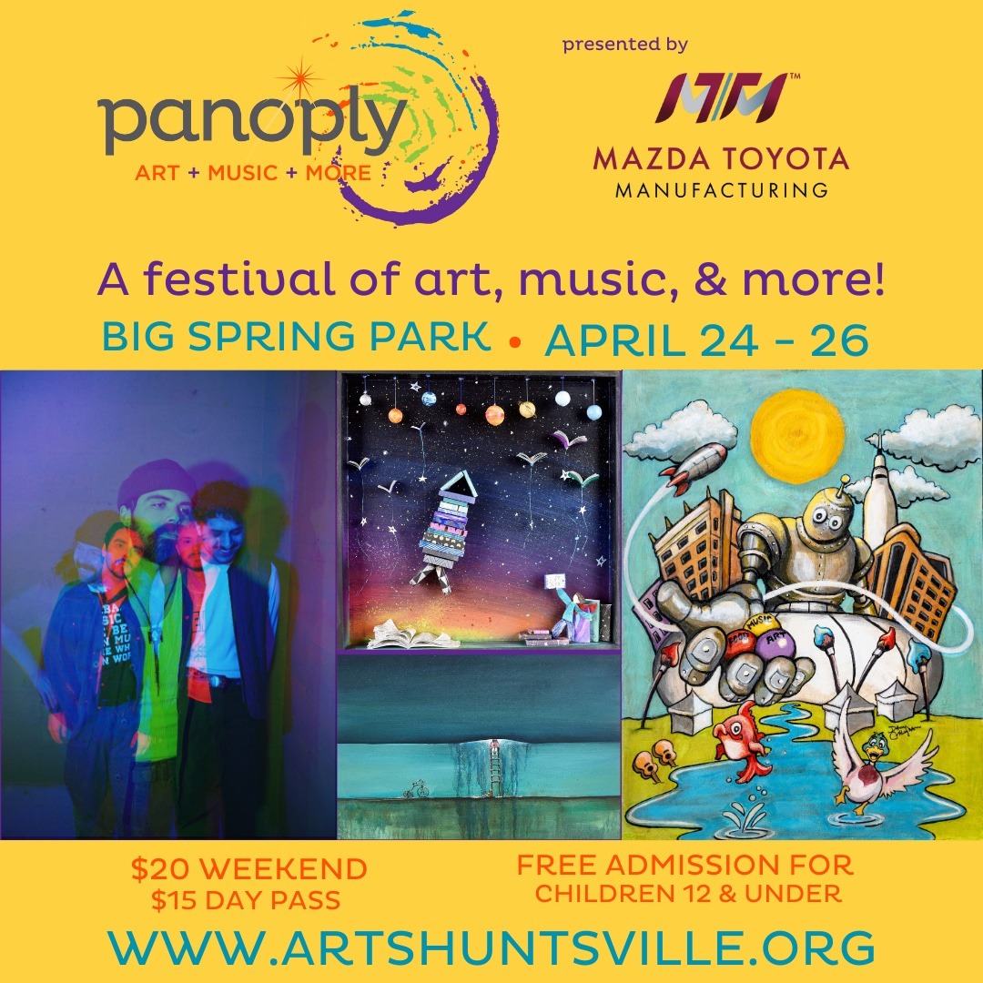 Panoply 2025 Graphic